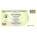 P43 Zimbabwe - 500 Dollars Year 2006/2007 (Bearer Cheque)